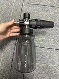 Foam Cannon